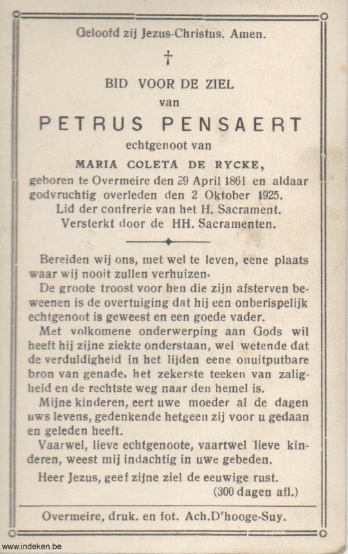 Scan
