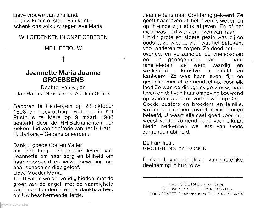 Scan