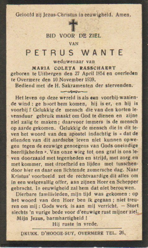 Scan