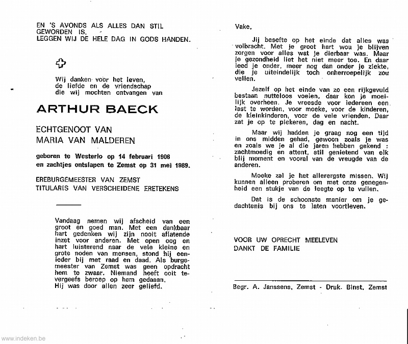 Scan