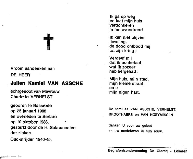 Scan
