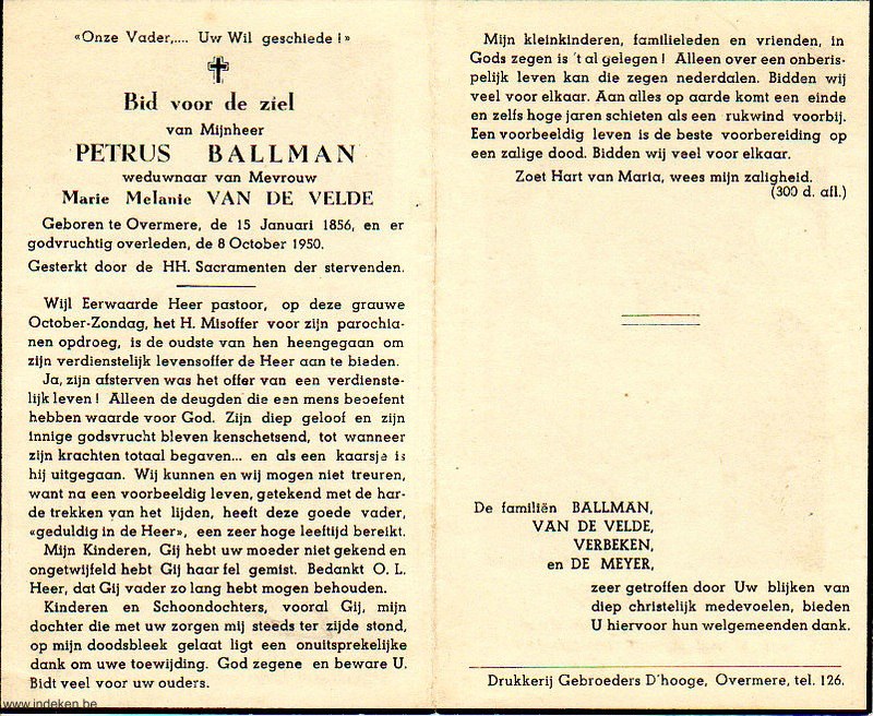 Petrus Ballman