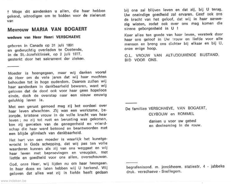 Scan