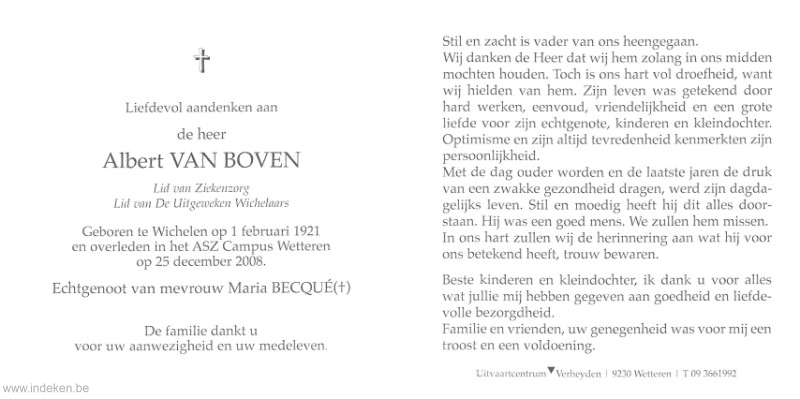 Scan
