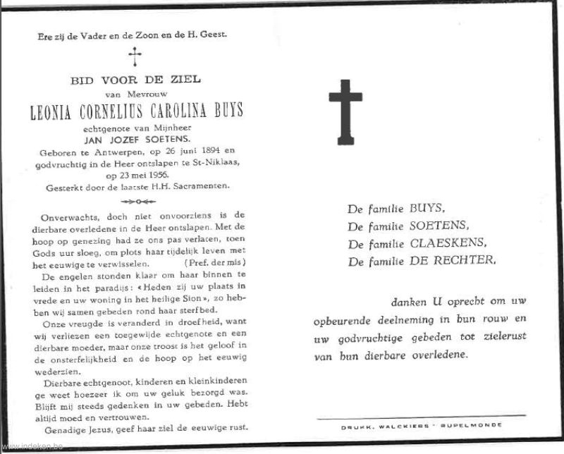 Scan