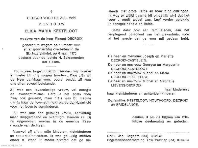 Scan