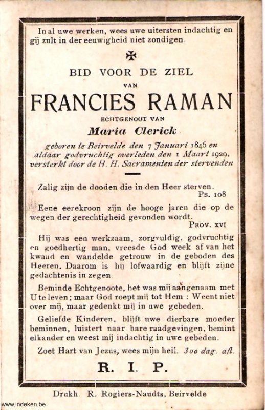 Scan
