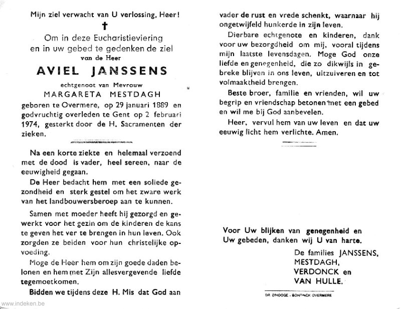 Scan