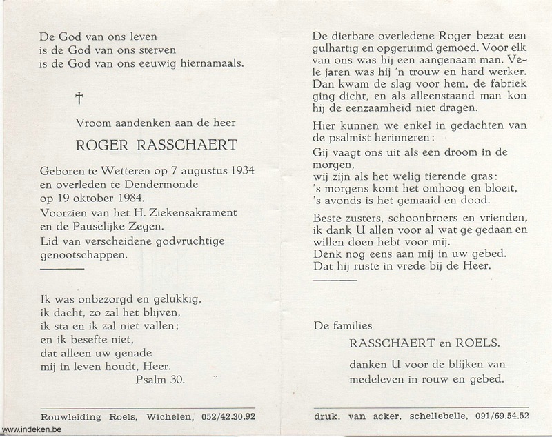 Scan