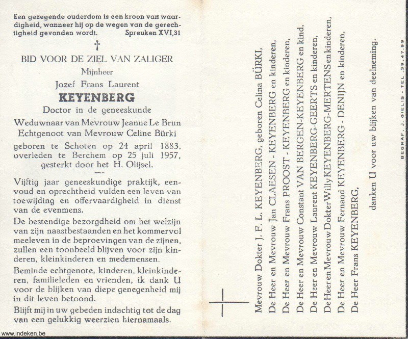 Scan