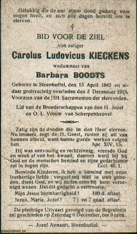 Scan