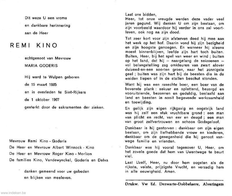 Remi Kino