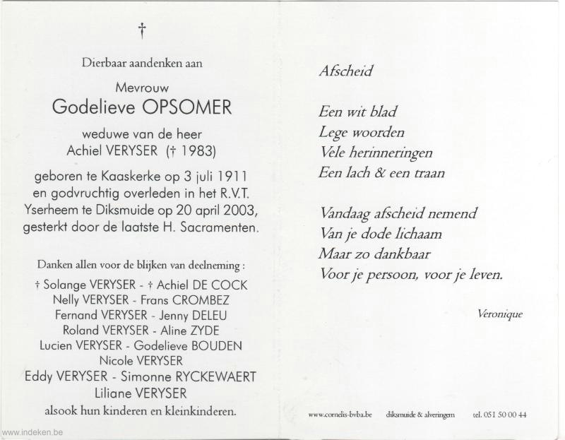 Scan