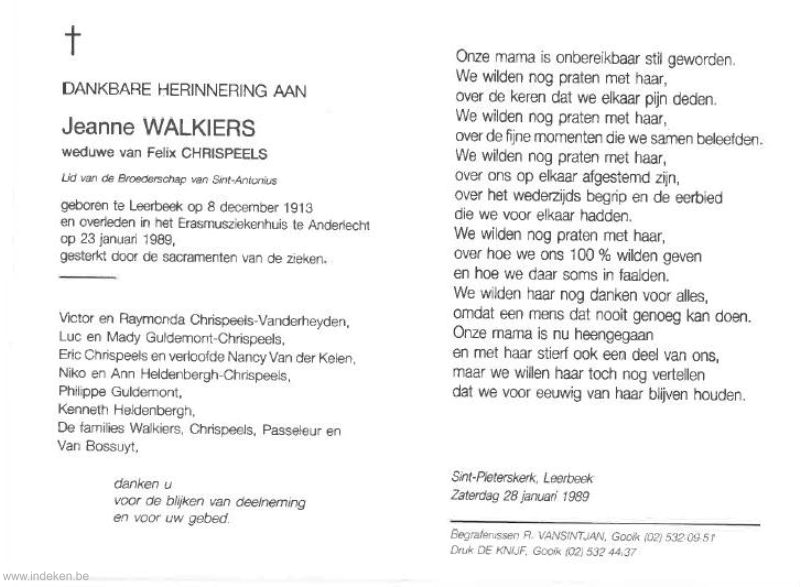 Scan