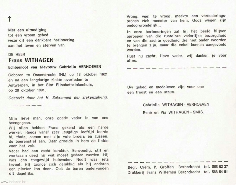 Scan