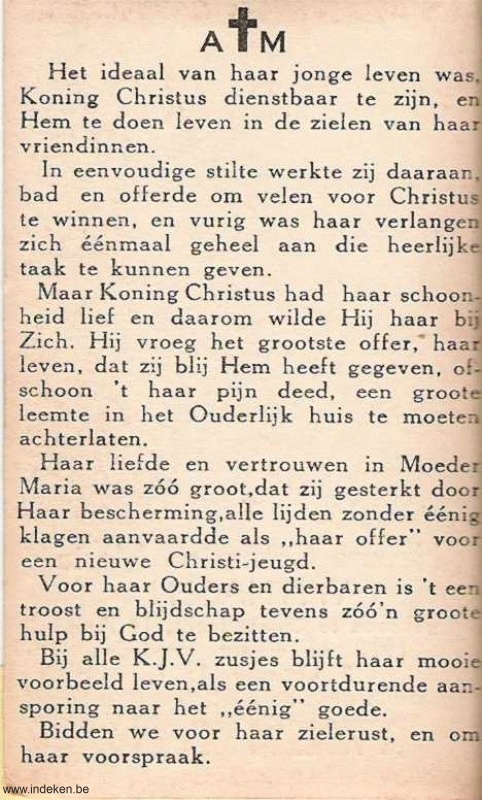 Scan