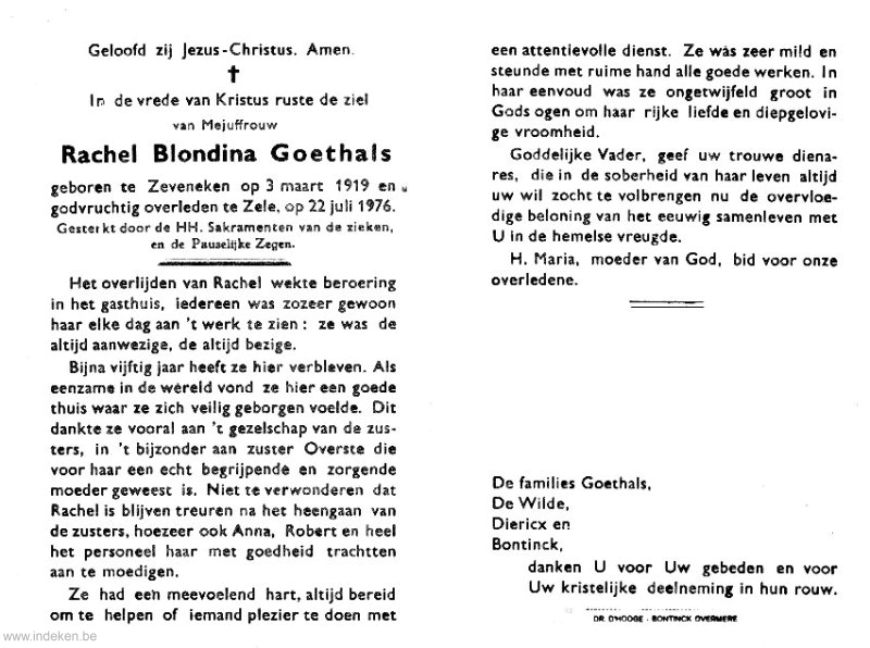 Scan