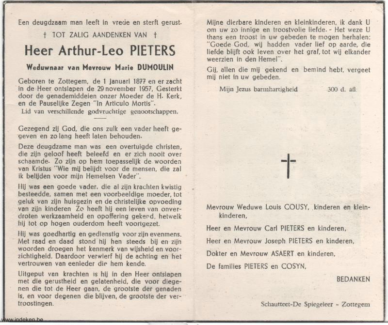Scan