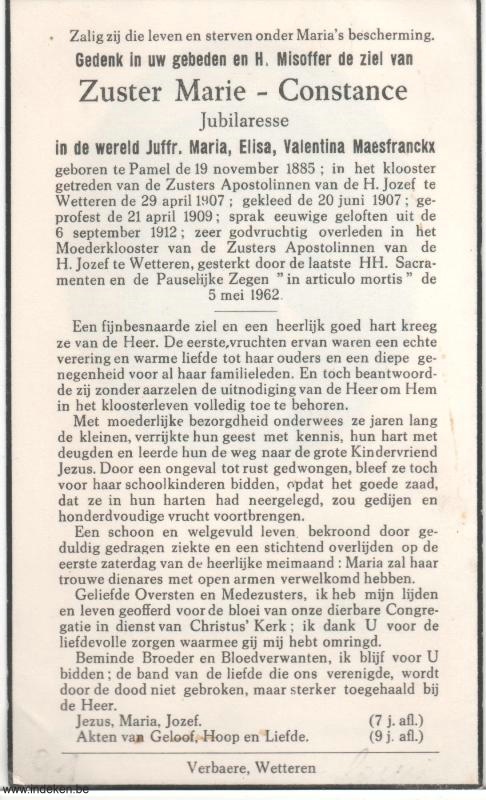 Scan