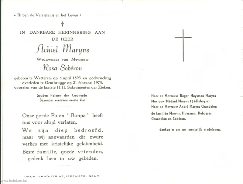 Scan