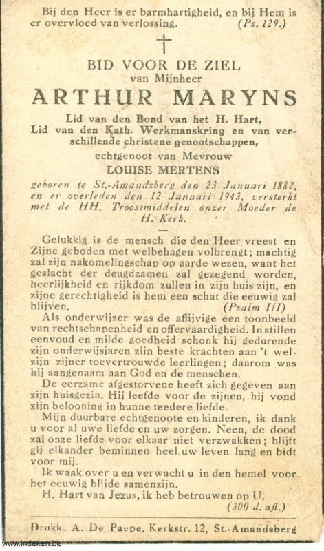 Scan