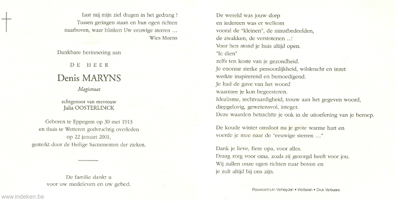 Denis Jacobus Petrus Maryns