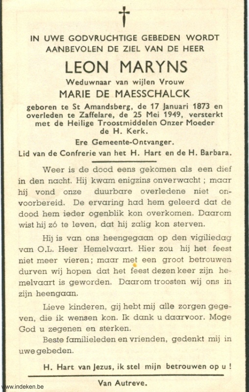 Scan