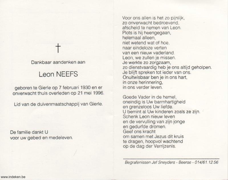 Scan