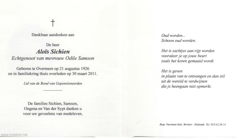 Scan