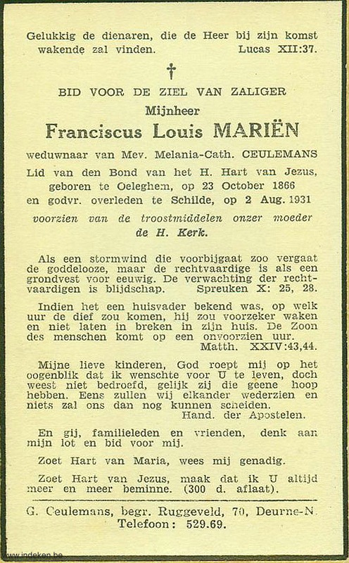 Scan
