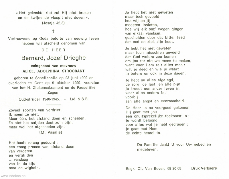 Bernard Jozef Drieghe