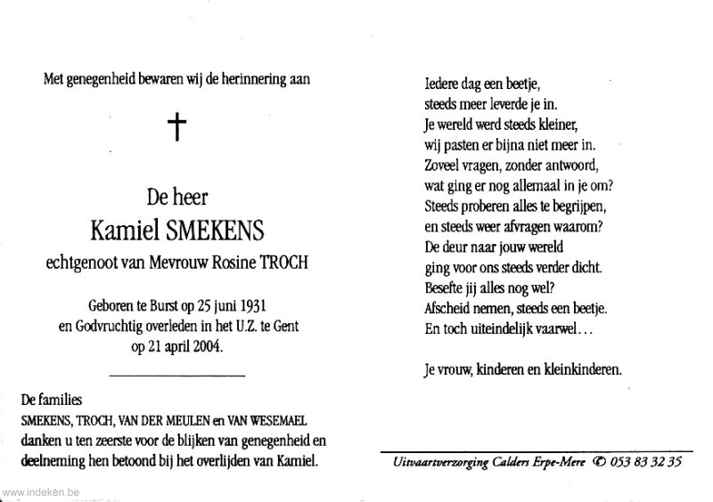 Scan