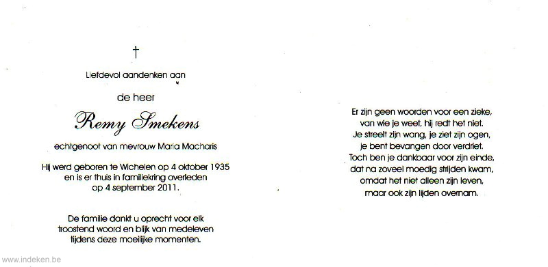 Scan