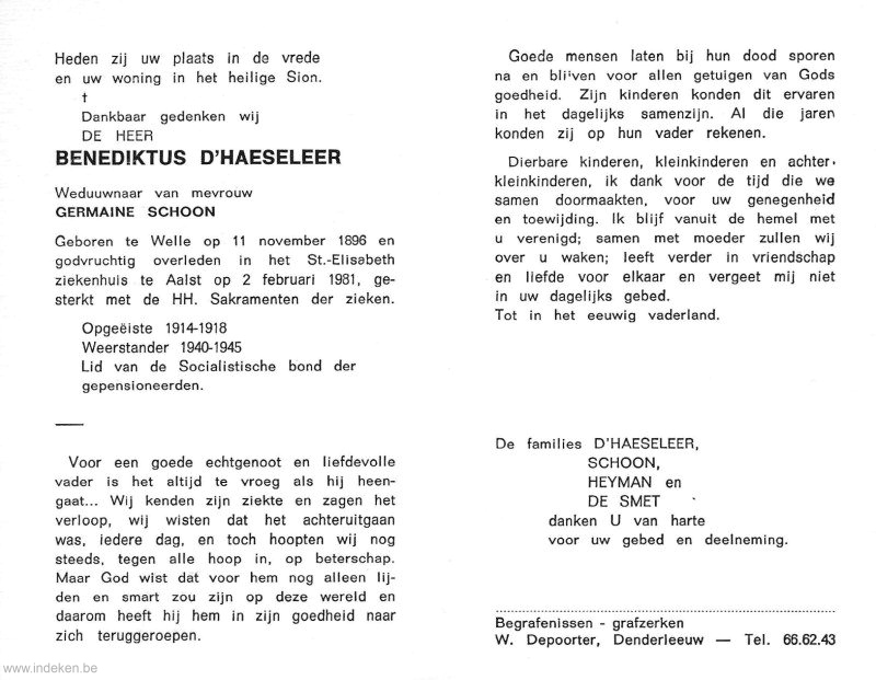 Scan