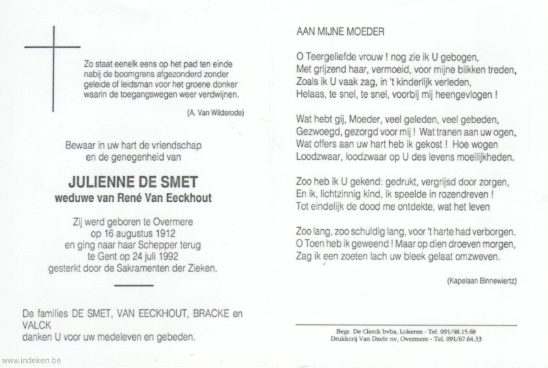 Scan