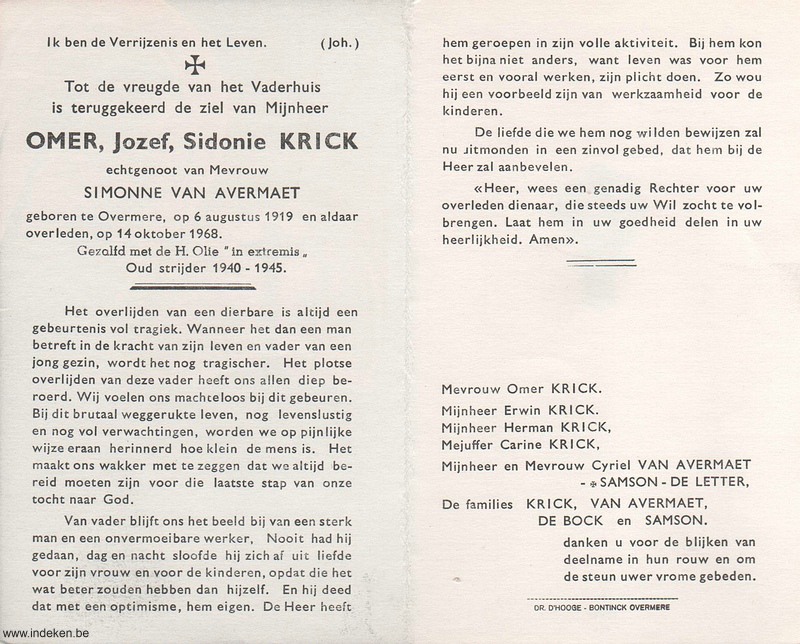 Scan