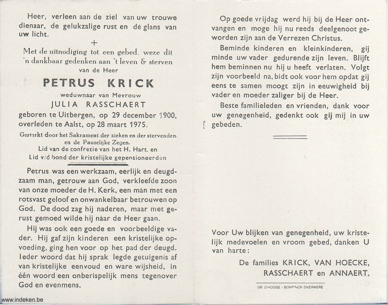 Scan