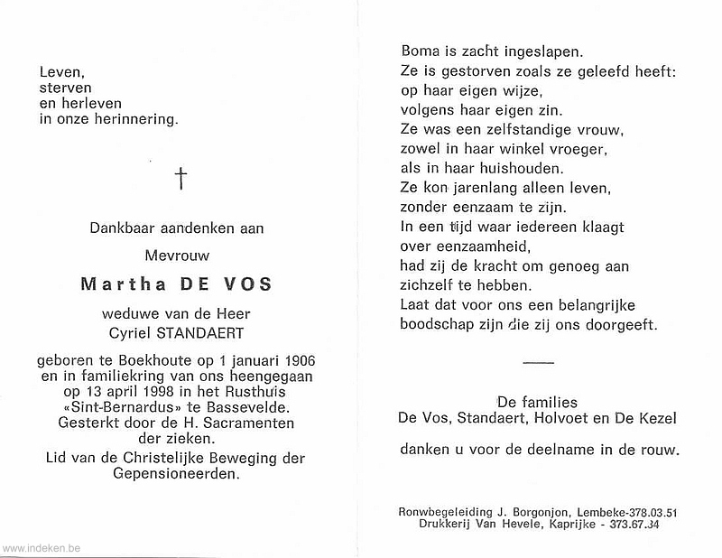 Scan