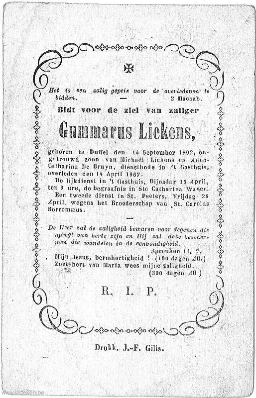 Gummarus Liekens