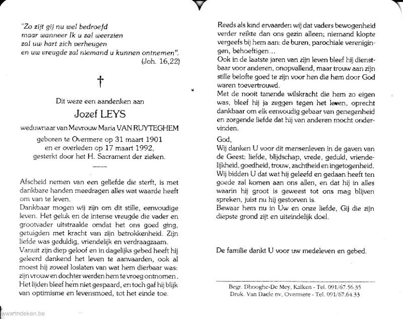 Scan