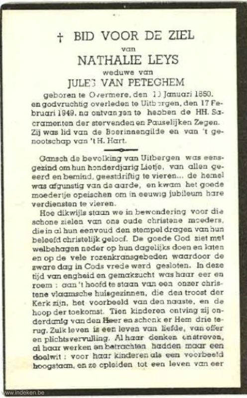 Scan
