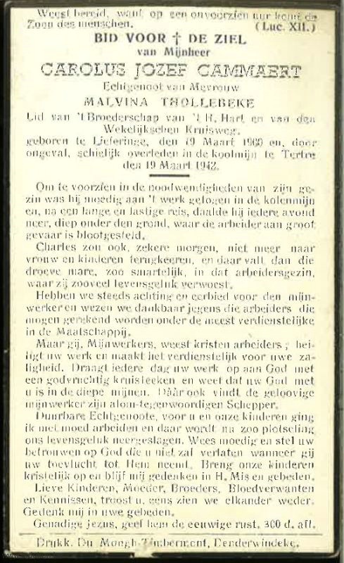 Scan