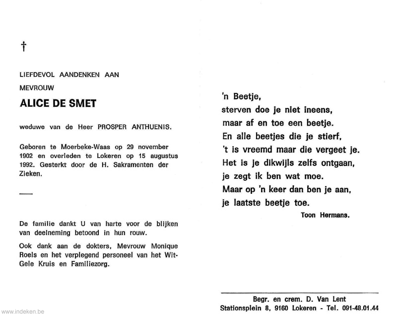 Scan