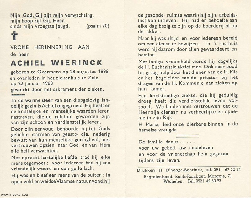 Scan