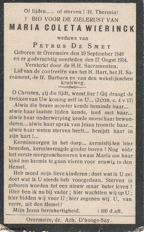 Scan