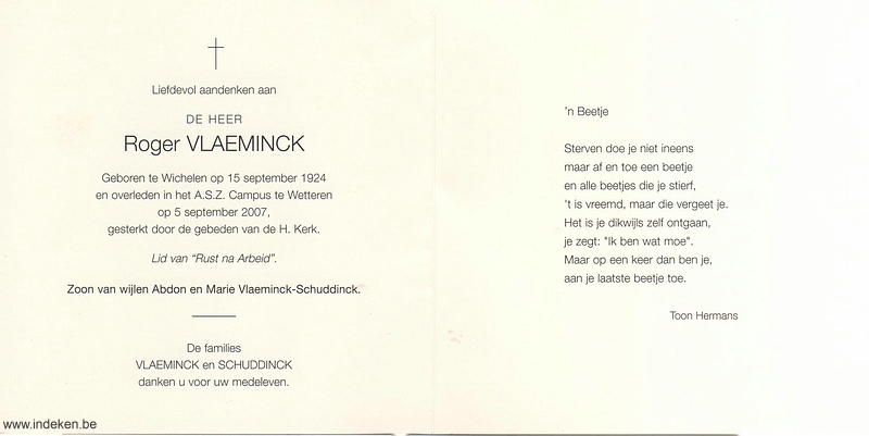 Scan