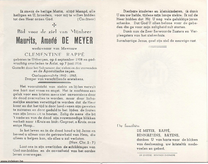 Scan