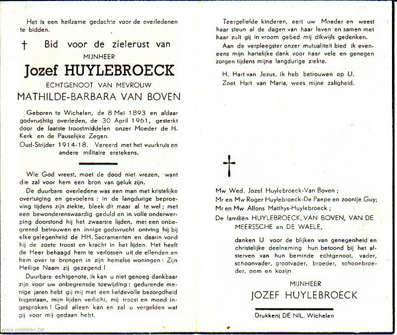 Scan